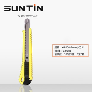 ������������̖�ڼ���ƬС̖���������ֹ����߲ü����߹��I��