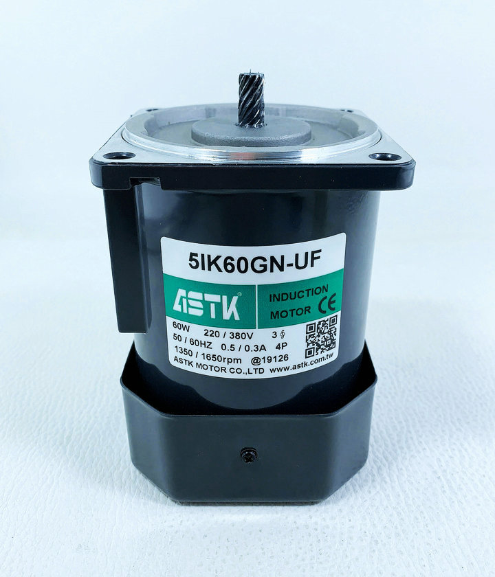 减速电机5IK60GN-UF感应式三相齿轴马达海鑫ASTK牌台湾产一台代发