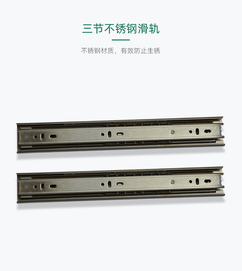 不锈钢液压铰链