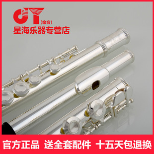 ������y�L��JYFL-2000S�L��E�IC�{�L�ј�����y�Ͻ���W�����L��
