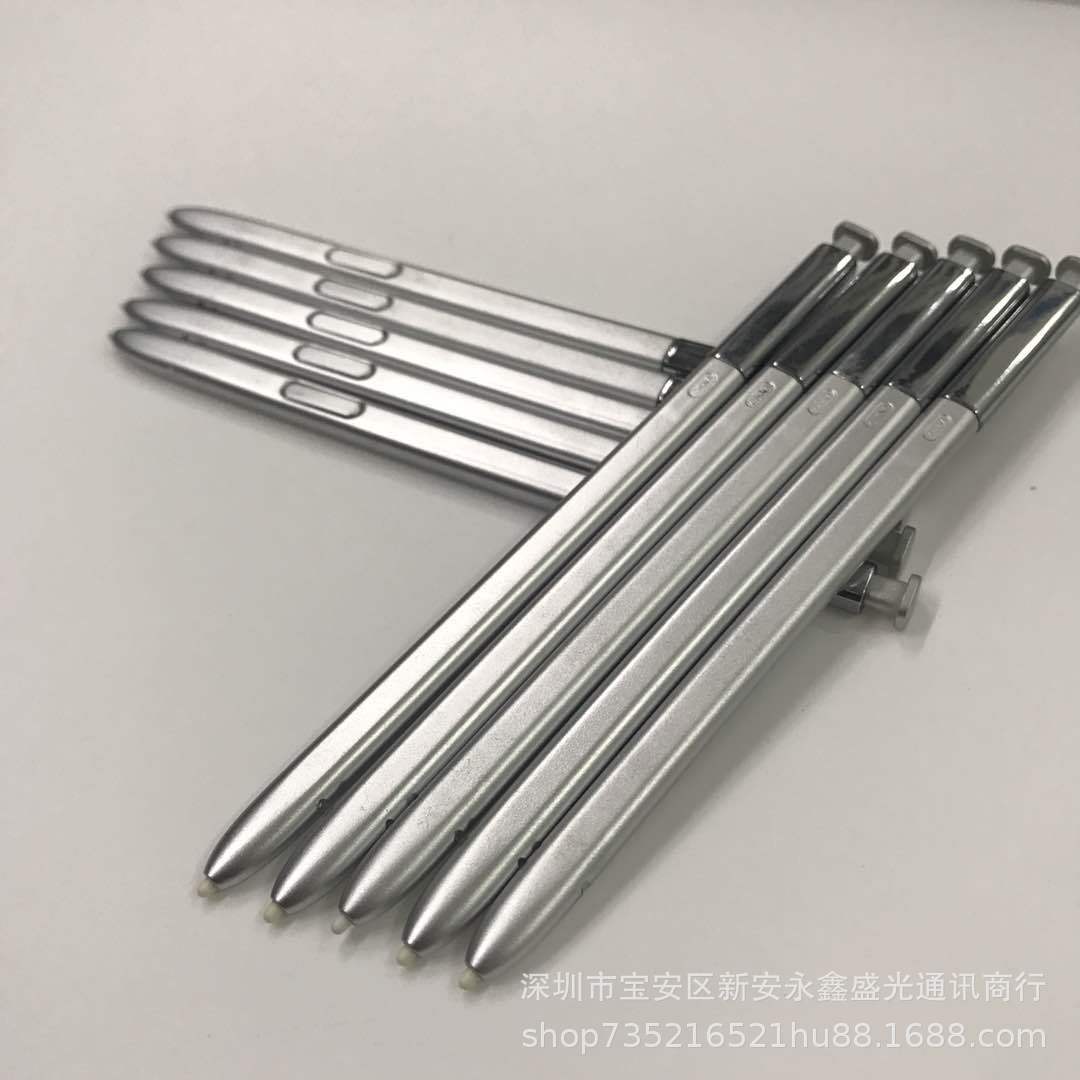 适用于三星note3/5/8手写笔S-pen 触摸笔 多功能笔触控笔