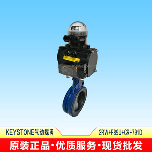 ̩��TYCO�y�TKEYSTONE��ӵ��yԭ�S��؛�����F؛