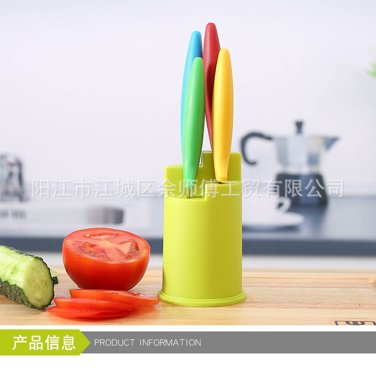 Gadget cuisine - Diviseur de fruits - Ref 3405949 Image 24