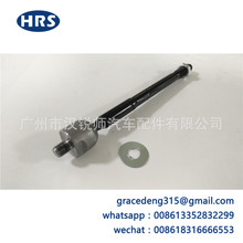 45503-49115�����ڷ���IPSUMת������������ͷ�ܳ�ת���������
