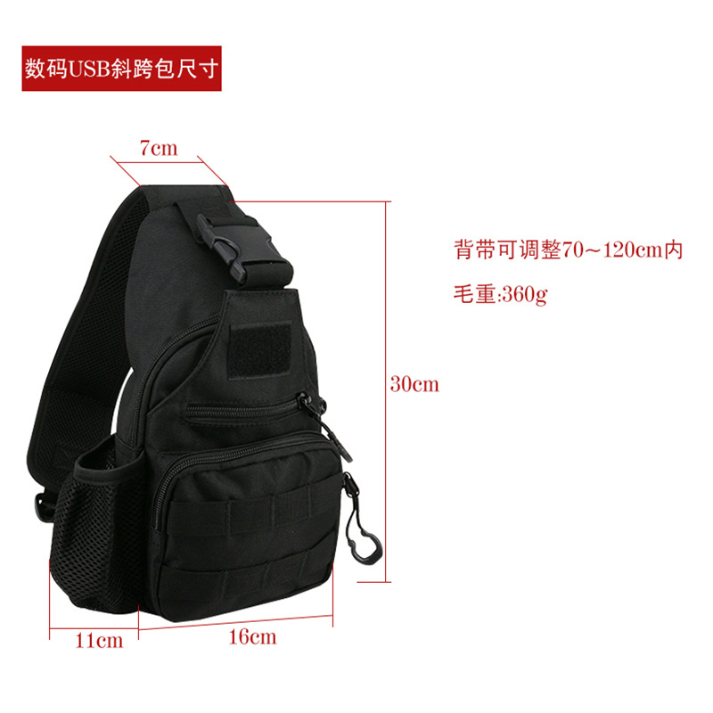 户外运动钓鱼包大容量路亚渔具包斜跨双肩背包钓鱼胸包垂钓用品