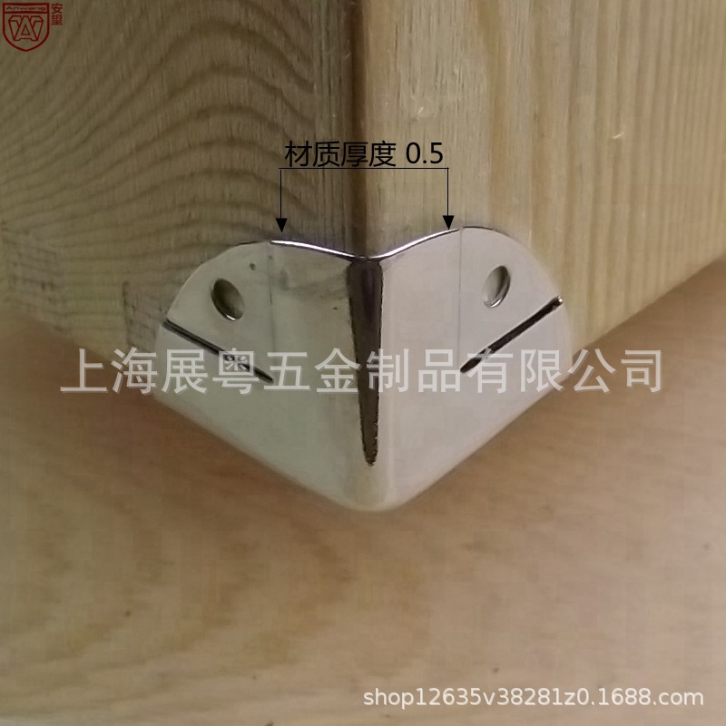 AW022-27 caja de madera de esquina de hierro, caja de aviación, caja de embalaje de esquina, accesorios de caja de embalaje de esquina, código de esquina, ángulo recto, barra de embalaje sólida