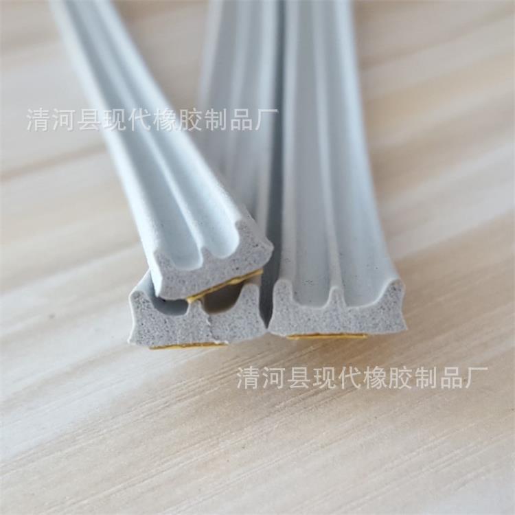 自粘I P D型 EPDM彩色发泡密封条 木门密封条 9*6mm D型密封条