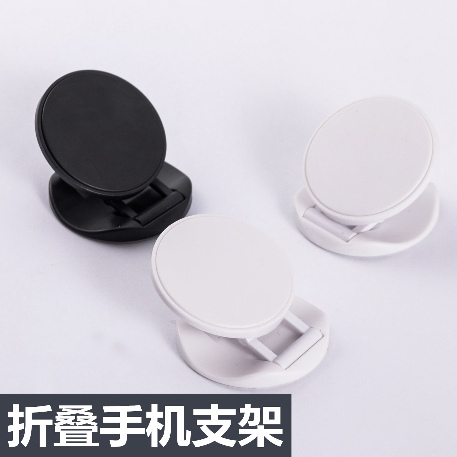 Soporte plegable ranura creativo pintado epoxi relieve barniz parche multi-artesanía mano clip teléfono móvil soporte regalo