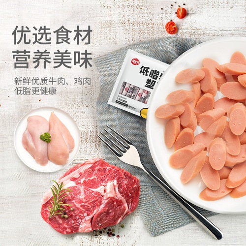 Hardcover whole pack of dog ham sausage 30 pieces puppy snack training sausage pet food wholesale