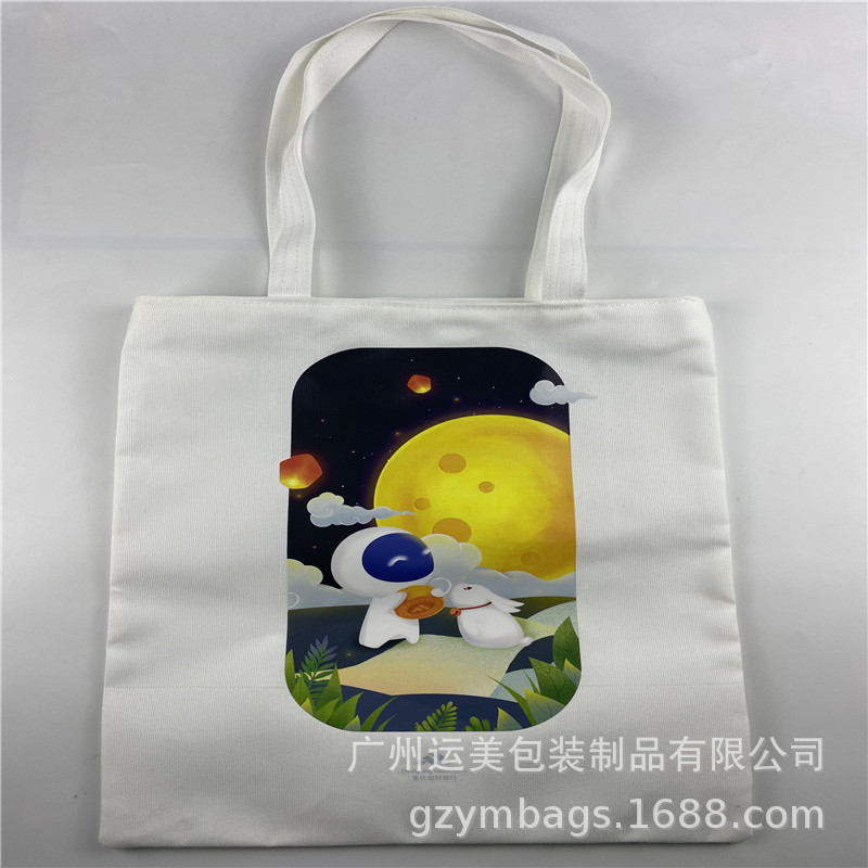 广州厂家10安全涤热升华帆布袋高档时尚购物袋可来图来样