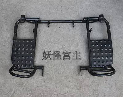 GY6 continuously variable speed big cow ATV four-wheel motorcycle one-piece pedal accessories left and right iron pedal tripod (Motorcycle Control System Parts)