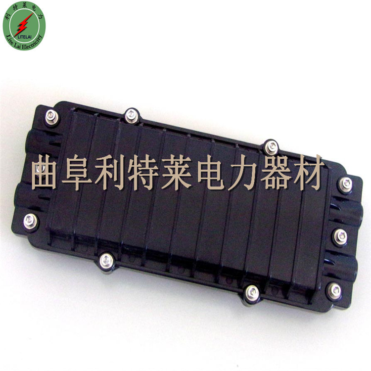 光缆接头盒 卧式塑料接线盒 光缆接续盒 室外光纤接线盒 防水