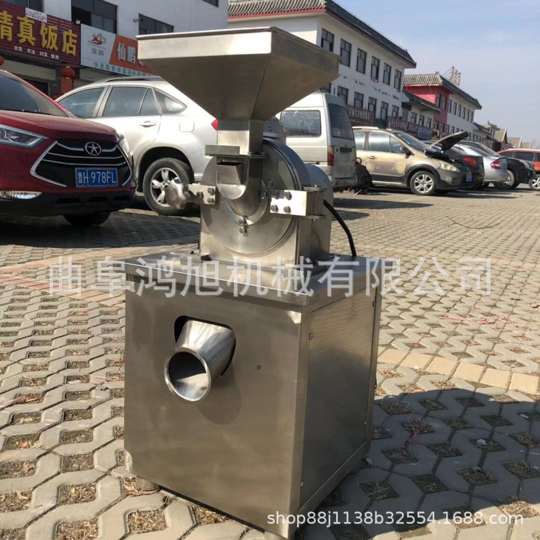 continuity Feeding grinder multi-function smash equipment food Chinese herbal medicine Medium Powder grinder