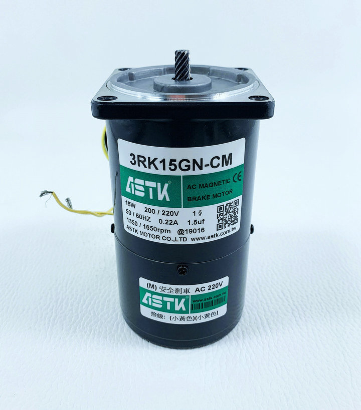 厂家直销电磁刹车电机 3RK15GN-CM海鑫ASTK正品有现货一台代发