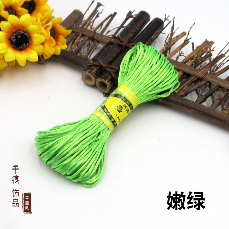 嫩绿.jpg?x-oss-process=image/format,png