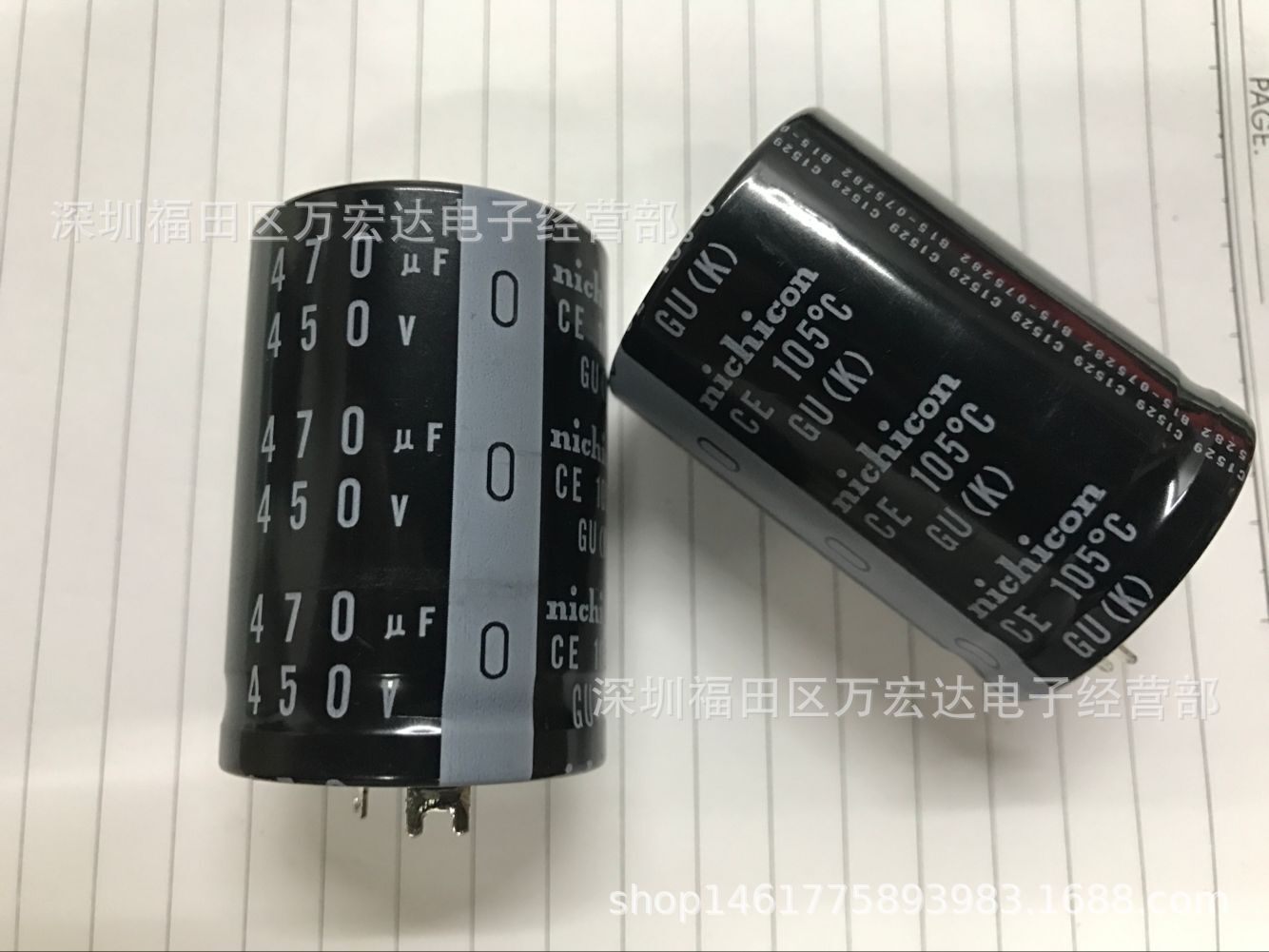 450V470UF 35X60 470UF450V 全新原装尼康 片脚 铝电解电容