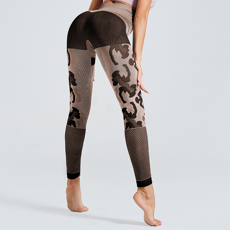 fast-drying slimming sports yoga pants NSLX20270