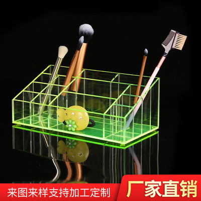 亚克力化妆品展示架 家用梳妆台化妆品盒 批发化妆品摆放架