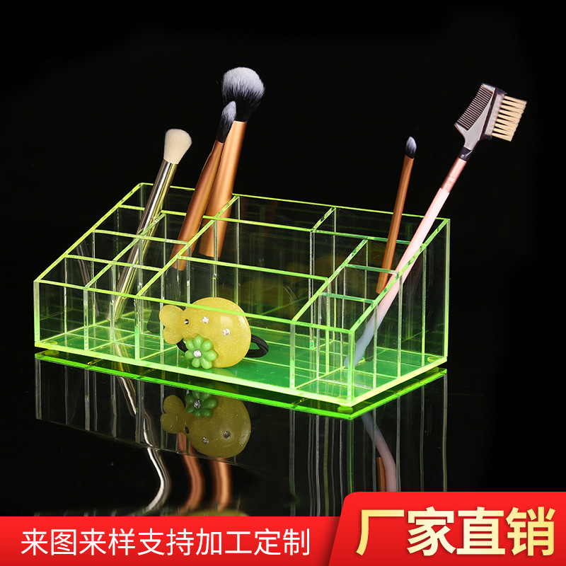亚克力化妆品展示架 家用梳妆台化妆品盒 批发化妆品摆放架