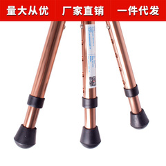 Old Person's Canoe Stool Walking Stick Chair Anti-Slip Four-Foot Multi-Function Walking Stick for Seniors, Stool-Carrier, Foldable