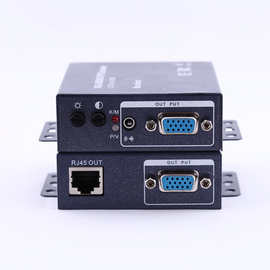 VGA信号延长器300米网线信号放大器vga转RJ45视频延伸器
