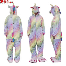 羳¿RͨBw˯±ݳɌCOSPLAY߼Ҿӷ