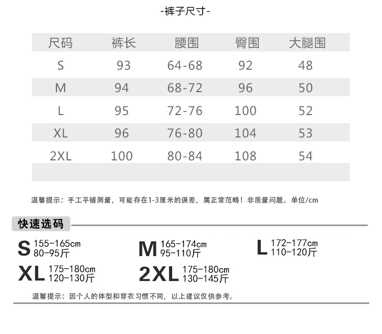 Costume femme AIFFF STUDIOS en Coton - Ref 3335611 Image 10