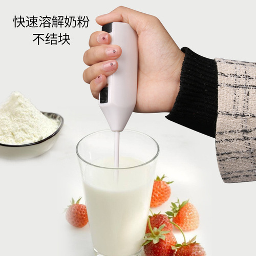 New egg beater handheld electric milk beater goat milk coffee blender milk frother electric stirring stick