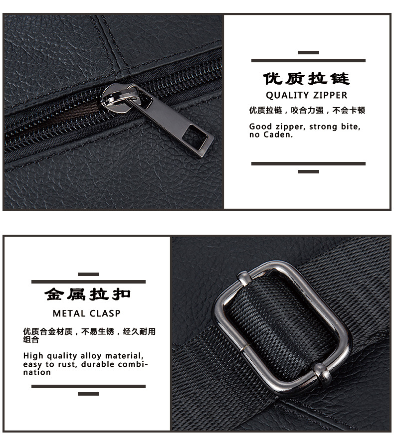 Chinese-2_04