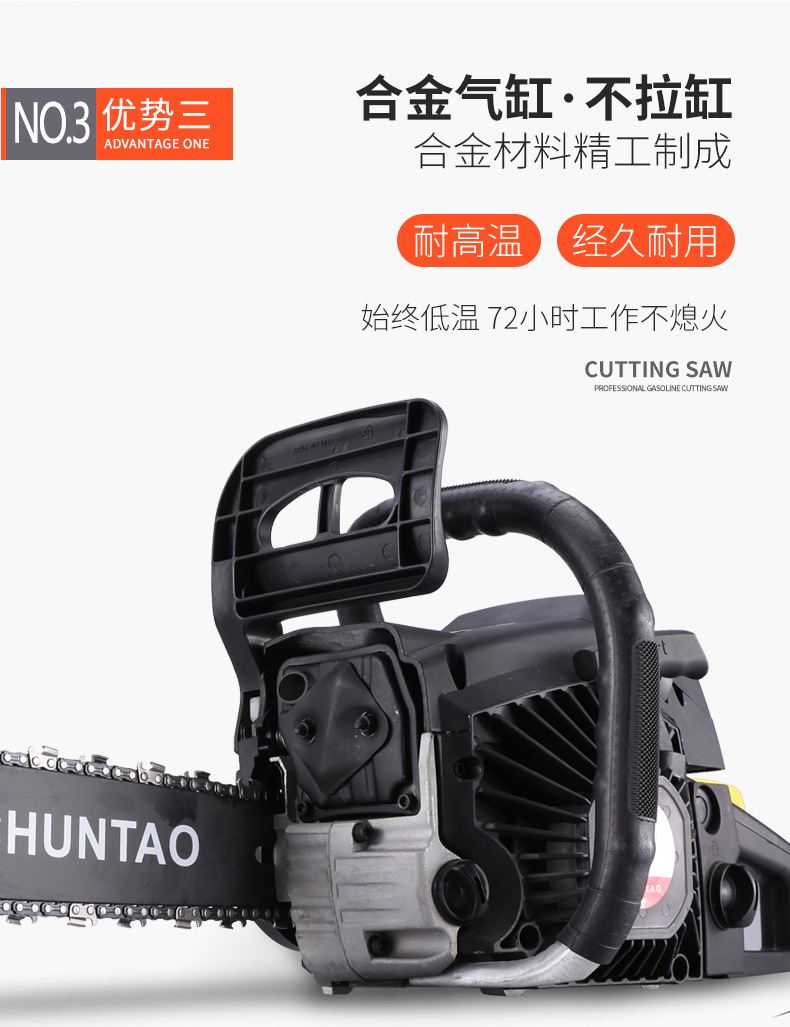 6S1A0430_07