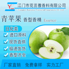 �S��ֱ�N���O���㾫 ����������Һ�w ϴ����ϴ��������������