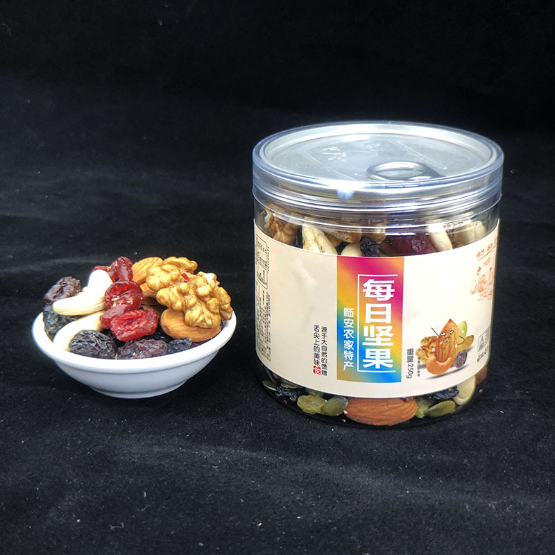 每日坚果连罐装150g/200g/250g零售批发混合果仁支持OEM一件代发|ms