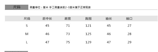 Blouson femme en Cow-boy - Ref 3321732 Image 8