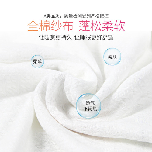2024 spring and autumn new double-sided cotton gauze baby blanket, cotton blanket, soft and absorbent baby bath towel