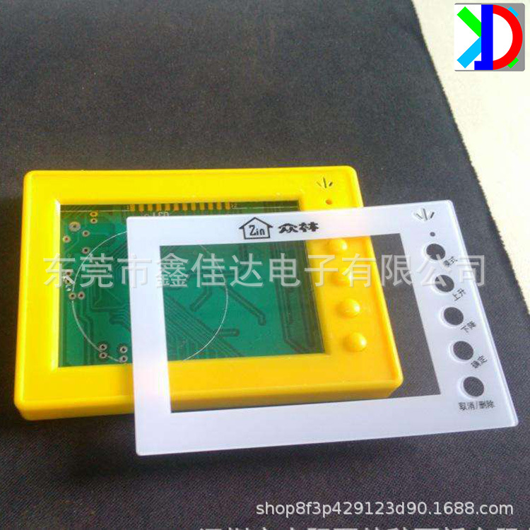 厂家供应pc镜片、塑胶壳屏显PVC镜片面板