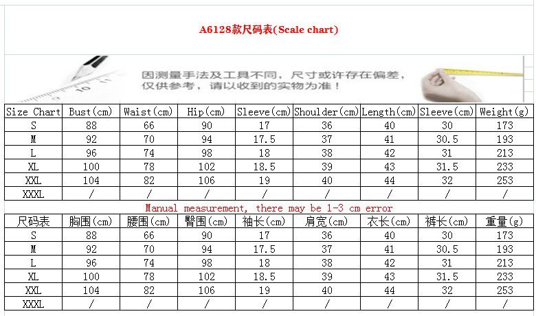 Costume femme PINNO en Fibre de polyester - Ref 3334643 Image 8