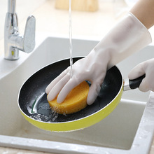 廚房家務清潔耐用橡膠女洗衣服白色PVC加厚塑膠膠皮防水洗碗手套