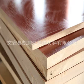 绝缘板;其他塑料棒;其他绝缘材料