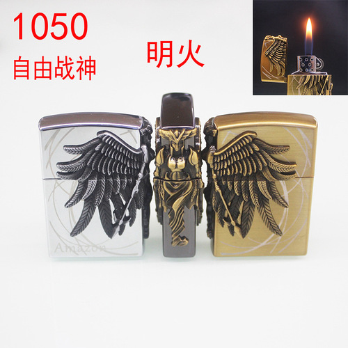 Wholesale Liberty God of War Patch Lighter Z1050 Amazon Goddess Open Flame Grinding Wheel Lighter