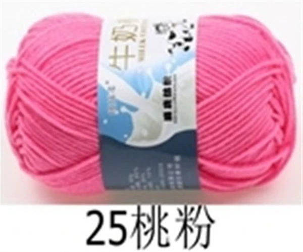 25 peach powder