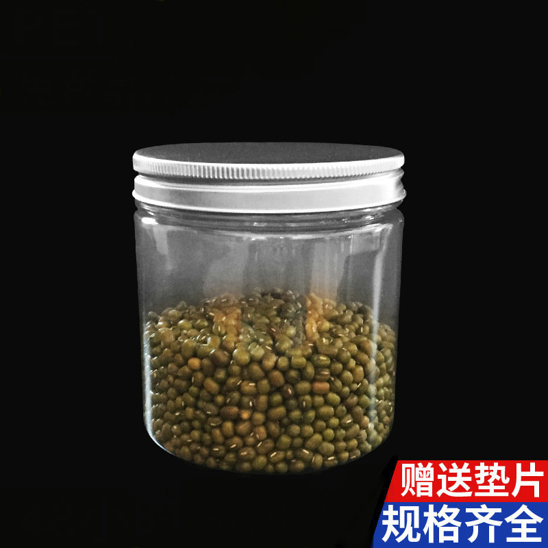 厂家批发 塑料铝盖8585塑料包装瓶 透明圆形广口塑料瓶300ml