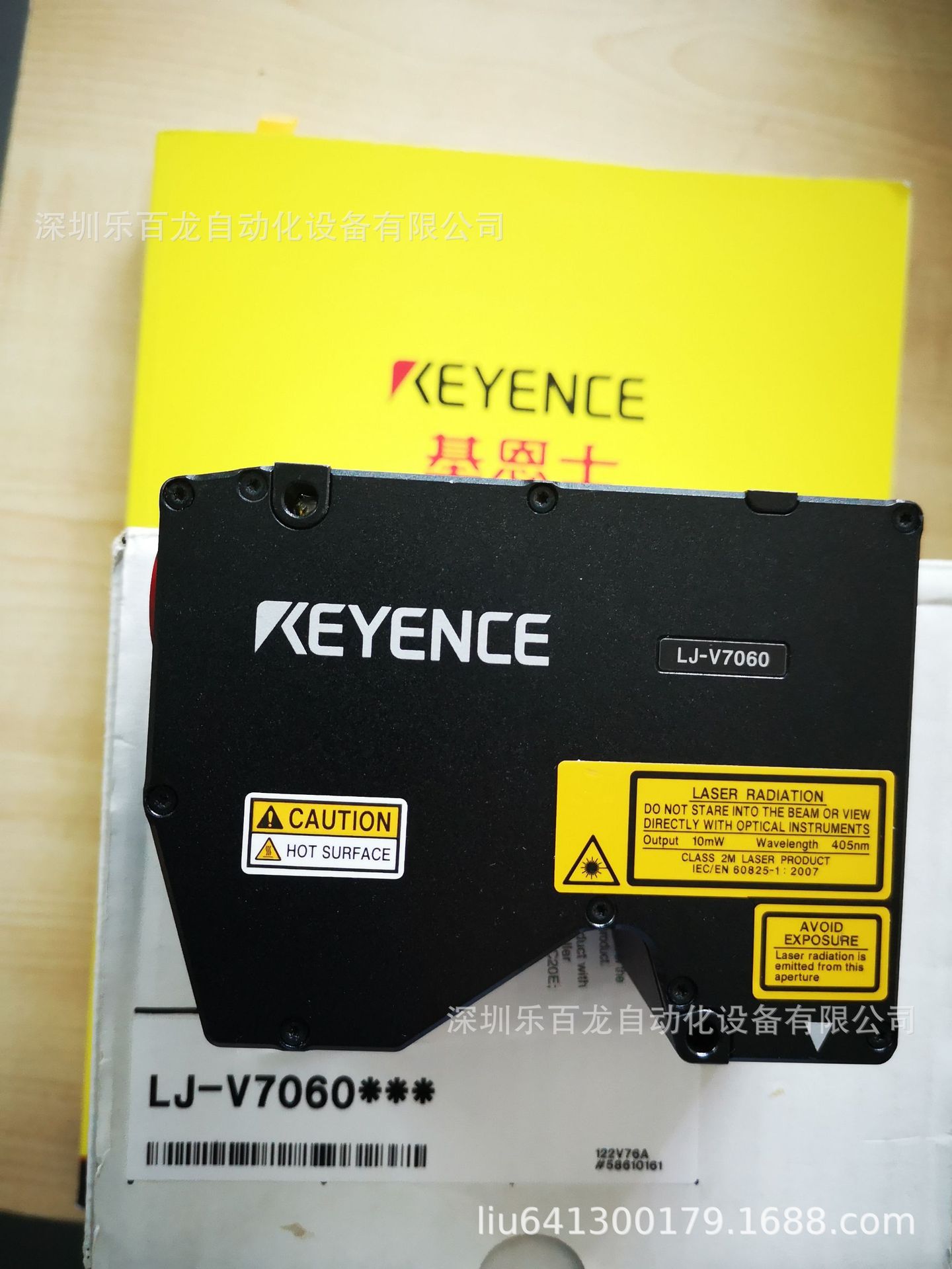 基恩士LJ-V7060 高速轮廓测量仪 传感器头 日本全新 质保一年