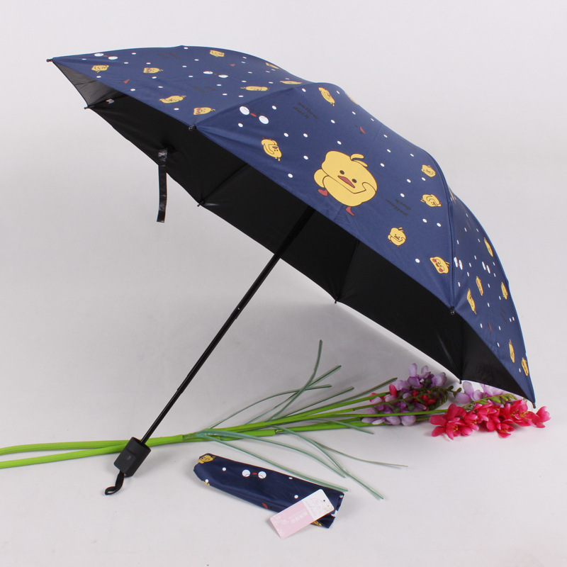 抖音网红款黄鸭三折雨伞