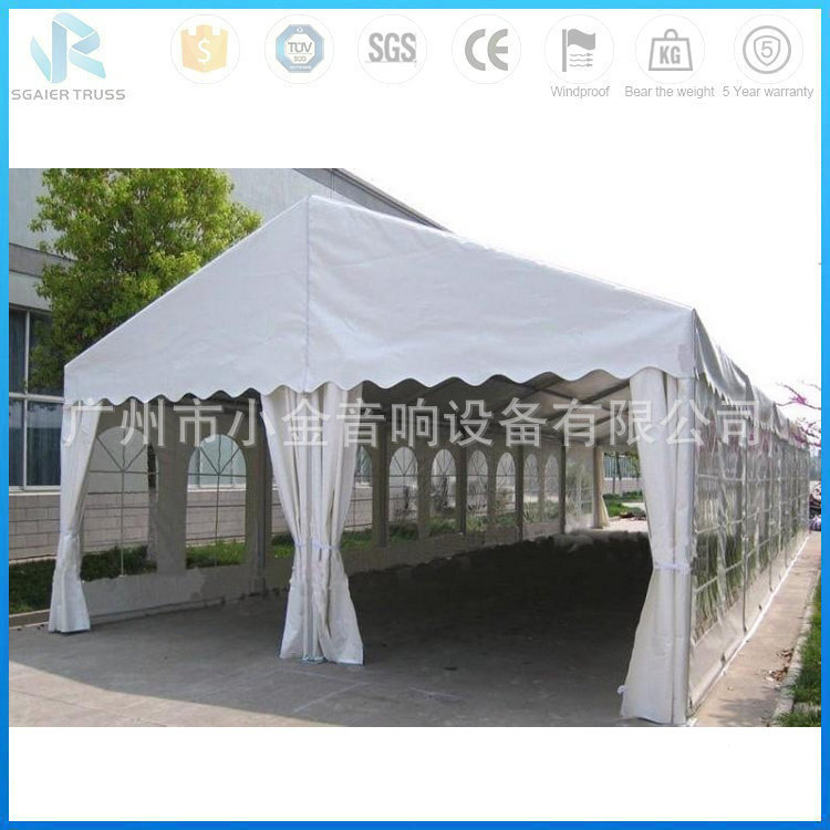 酒店室外婚庆篷房 欧式帐篷厂家直销