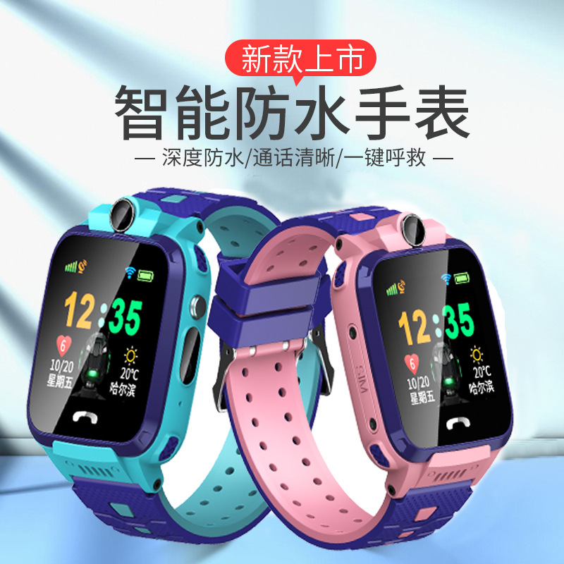 Smart watch YOUMAN - Ref 3391324 Image 1
