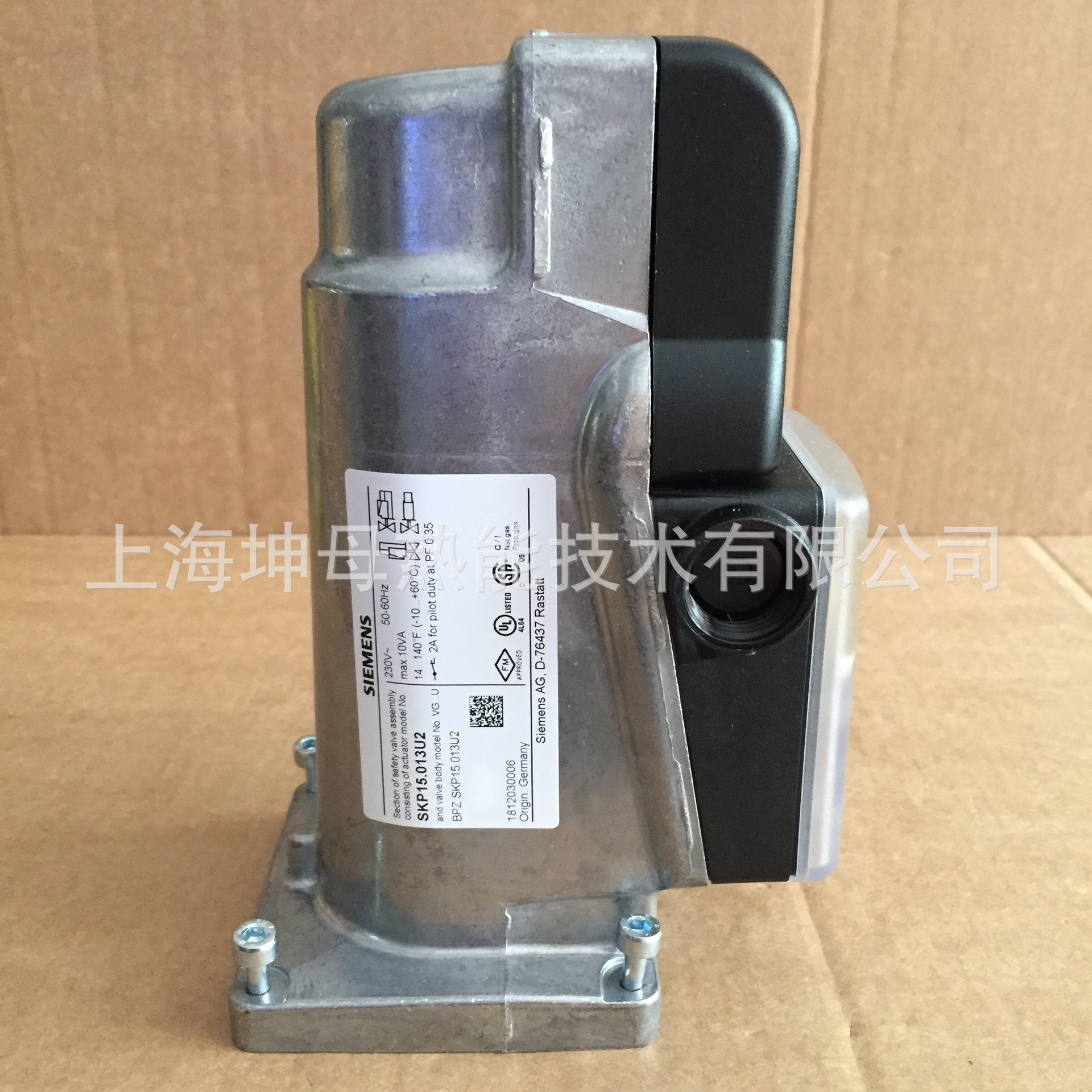 西门子SKP15.013U2电动液压阀门执行器