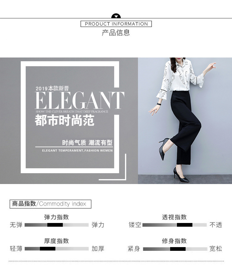 Costume femme UNE GéNéRATION en Mousseline - Ref 3333658 Image 15