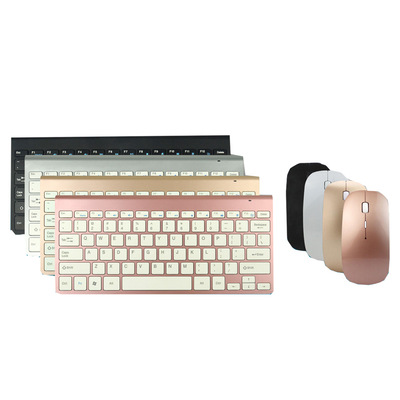 特价H288超薄迷你笔记本电脑2.4G无线蓝牙键盘剪刀脚无线键鼠套装