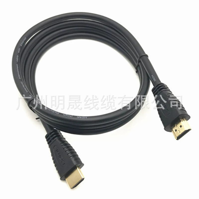 HDMI кабель 19+1 медный 1.5 м 2K/4K для ТВ и приставки, видеокабель высокого разрешения