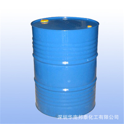 Distribution Imported elastic resin 901# Feel soft operation Handy south China agent elastic resin wholesale